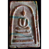 Phra Somdej CK Nor/Chao Khun Nor BE 2513(1970), 50 year old amulet