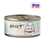 Jolly Cat Gravy Series Fresh White Meat Tuna & Anchovy 80g