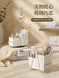 {SG } Wheat Barrel Barrel Desktop Stationery Compartment Pen Holder Cream Style Bedroom Makeup Brush