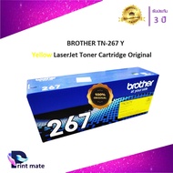 BROTHER TN-267 Y หมึกโทนเนอร์ สีเหลือง ของแท้