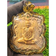 “ 龍婆卡隆/纳莱天神 ” 🔥🔥这是超值得拥有珍藏法宝 ‼️佛历2551 （2008年）Wat Khaolaem - 龍婆卡隆高僧泰国一代著名顶尖高僧，信徒遍布全泰，大师的聖物近年来也在佛牌市场高涨。