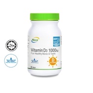 NOVA VIT D3 1000IU (60'S)