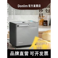 Bread Maker Household Automatic Small Cake Maker and Bread Maker Multifunctional Bread Maker