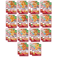 Wakodo Baby Food BIG Size Goo Goo Kitchen One Days Worth of Iron  Calcium Original Pocket Tissue Inc