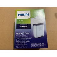 Philips Imported Xike Saeco Coffee Machine CA6700 Descaling Agent CA6704 Cleaning Tablet Filter Elem