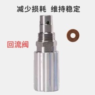 Diaphragm Airless Sprayer Accessories Return Valve, Switch Exhaust Air Return, Pressure Relief Valve