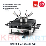 SOLIS 3 IN 1 COMBI GRILL TABLE GRILLING AND FONDUE FOR UP TO 8 PERSON