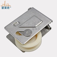 Monleigh 888 Door Window Pulley Phoenix Aluminum Window Wheel Aluminum Alloy Window Roller Hardware 