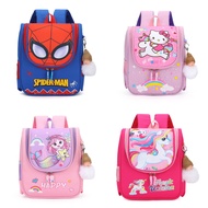 Fairyland Moslem-2162 School Bag Backpack Girls Boys Kindergarten Elementary School Mermaid Unicorn Spiderman Hello Kitty Import