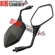 Suitable for Honda CB400 VTEC CB750 CB1000 CB1300 Modified Rearview Mirror Reflector