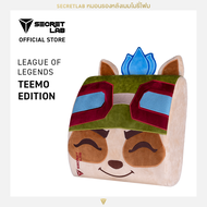 Secretlab Memory Foam Lumbar Pillow—League of Legends Teemo Edition หมอนรองหลังเมมโมรี่โฟม