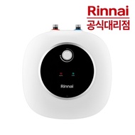 [Official Distributor] Rinnai electric water heater REW-U15INEH 15 liter bottom-up floor-mounted type