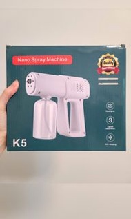 納米霧化消毒噴霧槍 Nano Spray Machine K5