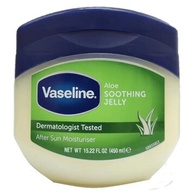 Vaseline 凡士林 舒緩純白花士苓- # Aloe 450ml