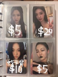 aespa Ning Ning小卡