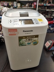 *二手 Panasonic 全自動製麵包機 sd bms105t $1100