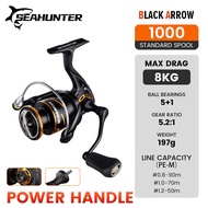 รอก Seahunter Black Arrow Fishing Reels screw in power handle 5+1BB 13 กก. รอกสปินนิ่ง รอกตกปลา รอกเ