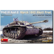 MiniArt 1/35 German Army StuG III G 1943 March Alkett Winter Tracks Full Interior Plastic Model MA35