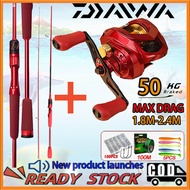 DAIWA Pancing Mancing Casting 1 Set Fishing Rod Set Rod Casting Murah Casting Set Joran Pancing Set