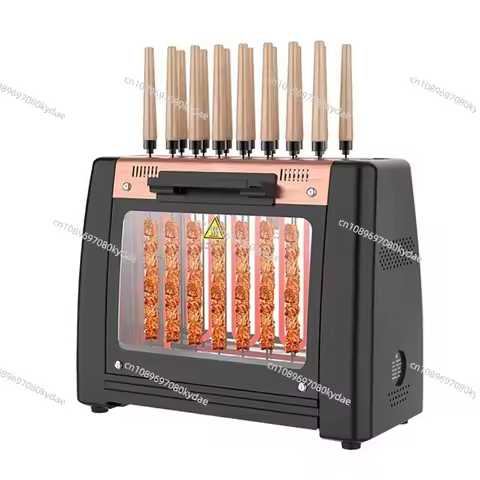Barbecue Grill Household Automatic Rotating Skewers Machine Smokeless Rotary Electric Grill 220V/120