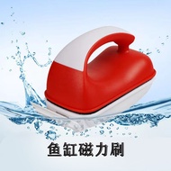 Fish Tank Brush Magnetic Brush Scraper Double-Sided Cleaning Brush Wipe Tank Algae Remover Cleaning 