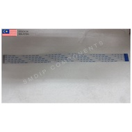 FFC / FPC Cable, 32-pin, 0.5mm Pitch, Reverse Sided Contacts, 25cm Length, White