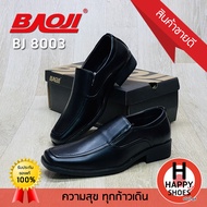 [🥇ของแท้100%🚚ส่งเร็ว🆓ฟรี...ถุงเท้า 1 คู่] BAOJI รองเท้าคัทชู รองเท้าหนังหุ้มส้น คัตชูชาย รุ่น BJ8003 หนังนุ่ม เบา สบายเท้า