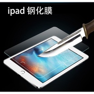 Ipad7/8/9 Tempered Film 34cm a2197 2270 2602 1893 1822 2018 Protective Film