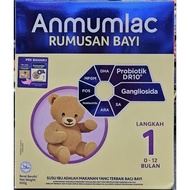 ANMUMLAC INFACARE STEP 1 600g