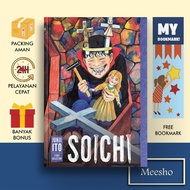 Soichi: Junji Ito Story Collection, Vol. 1 ( Manga Comic ) by Junji Ito (English/Indonesia)