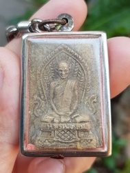 พระผงแววนกยูง หลวงพ่อเดิม วัดหนองโพ จ.นครสวรรค์ ปี2482