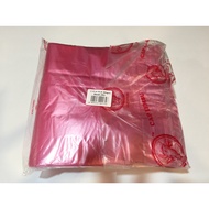 Plastik A1 Size (11x13) (350G) High Quality Random Colour - Plastik Beg