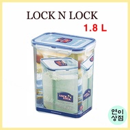 2 bundle lock and lock lock n lock classic food container 1.8L BPA FREE food container