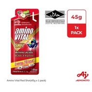Ajinomoto Amino Vital Red Shot (1500mg)