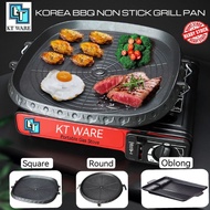 KT WARE Korean BBQ PAN Grill BBQ Frying Pan Teppanyaki Teriyaki Grill Multi Roaster BBQ Pan Smokeless Non Stick 韩国烤盘