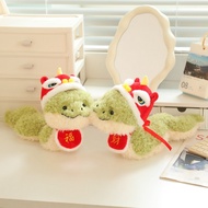 [Fast Shipping]Auspicious Fortune&Luck Snake Plush Toy-Lion Dance Element,Full Filling,Good for Home