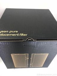 全新原廠盒裝 Dyson HP04 TP04 DP04 專用 HEPA 濾網