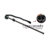 เครื่องเจาะ XCMG ชิ้นส่วน XE135เซ็นเซอร์ถังน้ำมันเชื้อเพลิง XE150 XE215เซ็นเซอร์ตรวจวัดระดับน้ำมันเซ