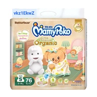 ,,Mamypoko super premium organic tape size S (76 PCs) mamypoko organic tape,,