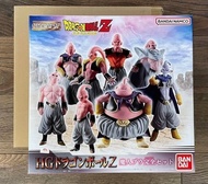全新 Bandai HG Dragon Ball Z High Grade Real Figure Majin Buu Complete Exclusive Set 龍珠 魔人布歐 扭蛋