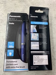 Panasonic 國際牌 攜帶型超音波電動牙刷 EW-DS1C  1