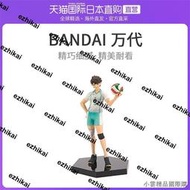 熱賣破盤價日本直郵Bandai萬代手辦排球少年DXF vol.3及川徹模型玩具手辦