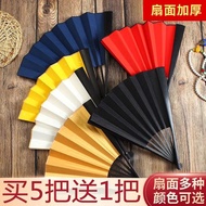 ❤Fan Color Folding Fan Chinese Style Red Yellow Black Blue Rice Paper Folding Fan 7 inch 8 inch 9 in