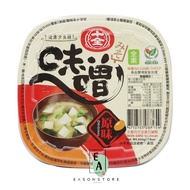 Taiwan Imported Ten Miso Soup Sauce 500g Hoisin Sauce Japanese Soup Treasure Instant Vegetarian Seas