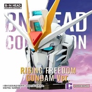 Bandai BN HEAD Collection VOL.4 Rising Freedom LED Light-Up Head Sculpture