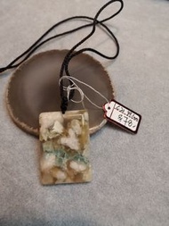 櫻花瑪瑙吊墜C21