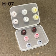 7HZ Silicone Eartips H07 H08 6 Đôi (12 Chiếc) LMS Kích Thước Tai Nghe Nhét Tai In-Ear Đầu Tai Nghe Đ