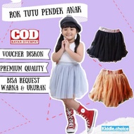 ROK TUTU ANAK PEREMPUAN PENDEK TILE SKIRT IMPORT POLOS MURAH ANDROK