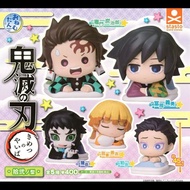 Bandai Gachapon Figure Onemutan Original Demon Slayer (No Capsule)