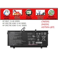HP CN03XL ENVY 13-AB Spectre 13-w022tu  859356-855 Series Laptop Battery Replacement Puchong Ready S